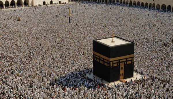 Dates essentielles du pèlerinage à la mecque en 2025